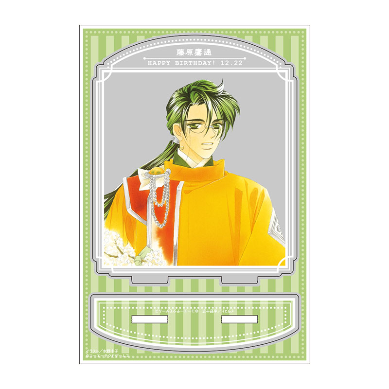 コーエーテクモゲームス / ネオロマンス アニバーサリー Happy