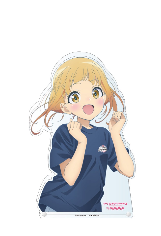 限定品】TVアニメ『アリス・ギア・アイギス Expansion』ダイカット