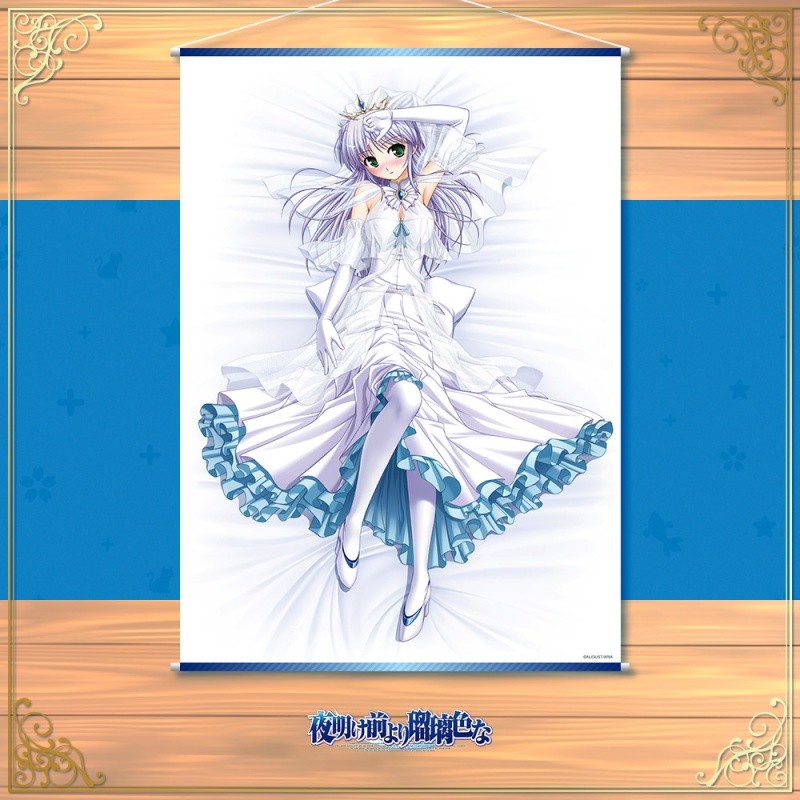 B2サイズタペストリー 夜明け前より瑠璃色な フィーナ・ファム