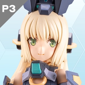 フレームアームズ・ガール｜コトブキヤオンラインショップ