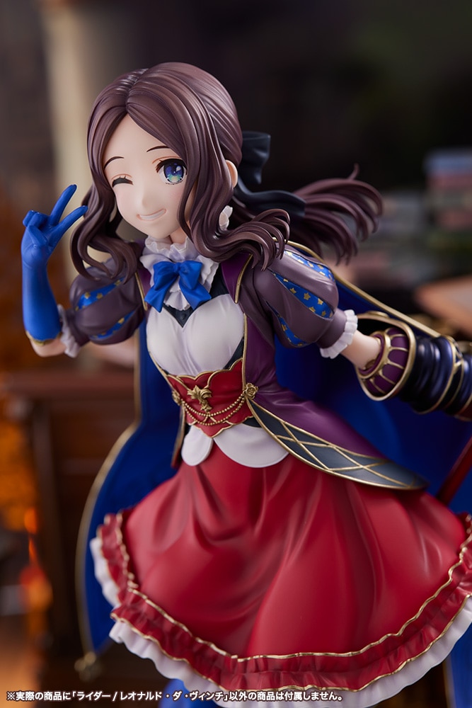 限定特典付き】ライダー/レオナルド・ダ・ヴィンチ