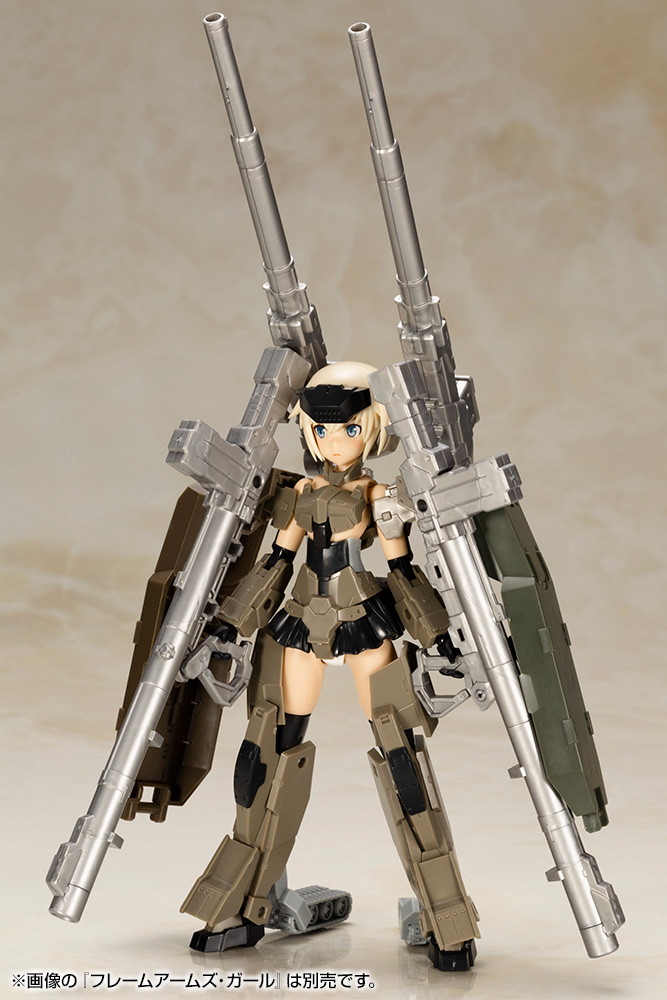 コトブキヤ フレームアームズ FRANE ARMS #009、#010 セット