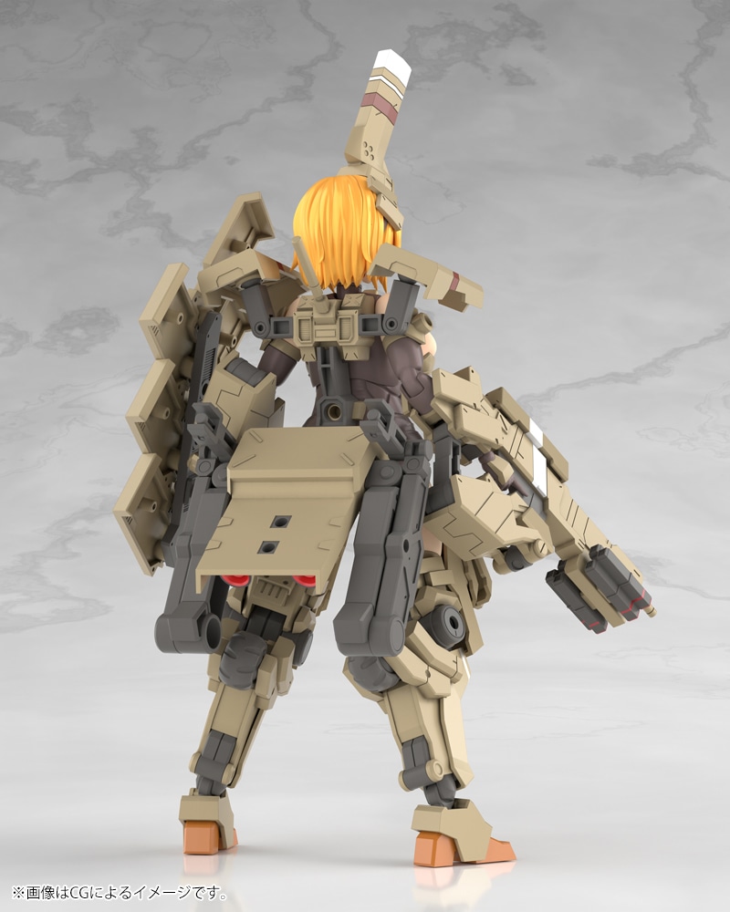 限定特典付き】フレームアームズ・ガール 輝鎚・甲｜コトブキヤ