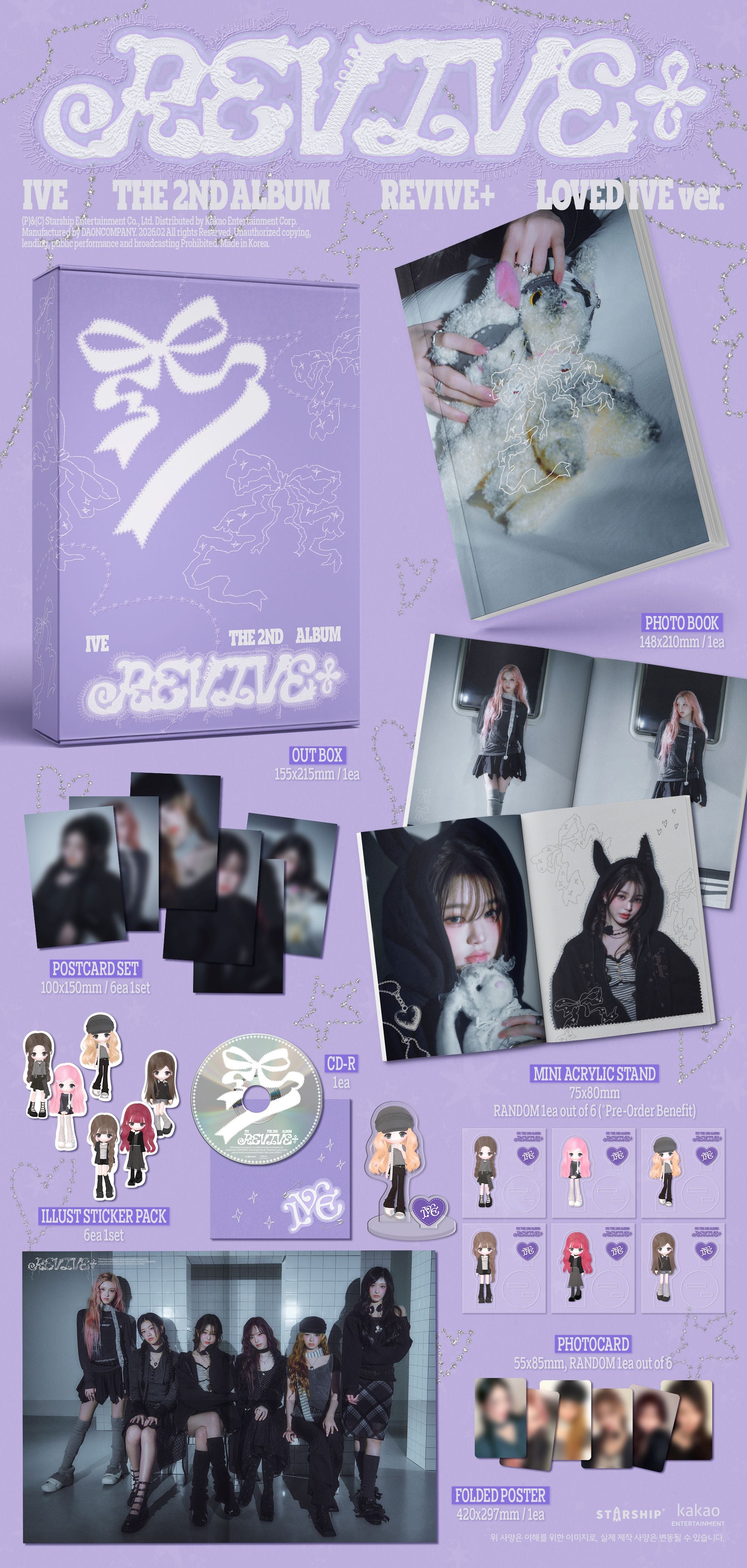 PRE-ORDER] IVE - REVIVE+ (2ND ALBUM) [LOVED IVE] – Kpop Nara