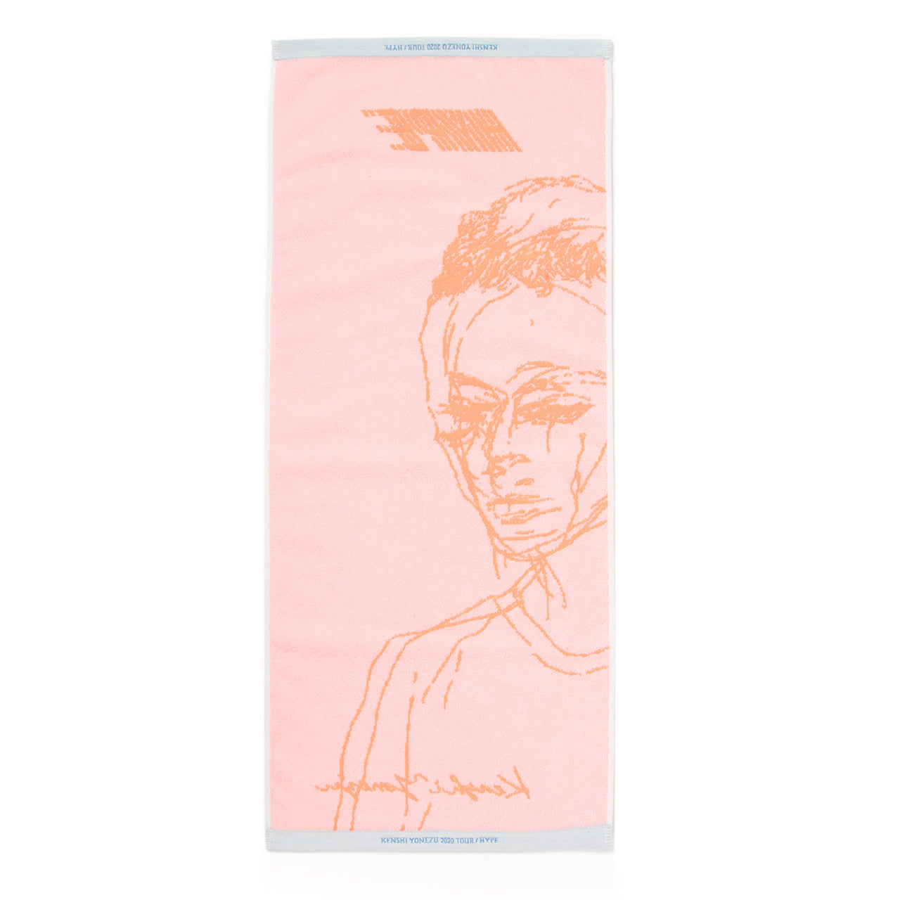 百*子様 米津玄師 HYPE タオル HYPE タオル – KENSHI YONEZU ONLINE STORE