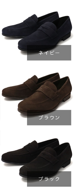 フェランテ / FERRANTE / ISEO / スエード ローファー【ネイビー