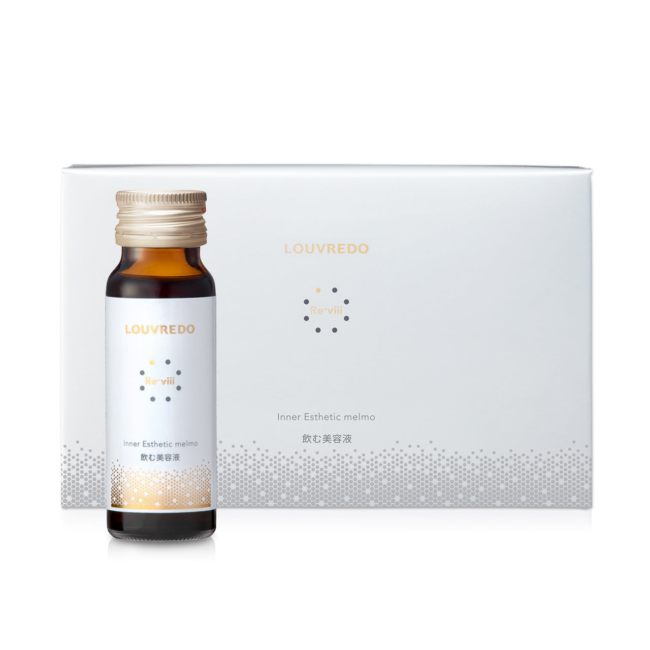 ルーヴルドー エッセンス 48mL 美容液 LOUVREDO ルーヴルドー