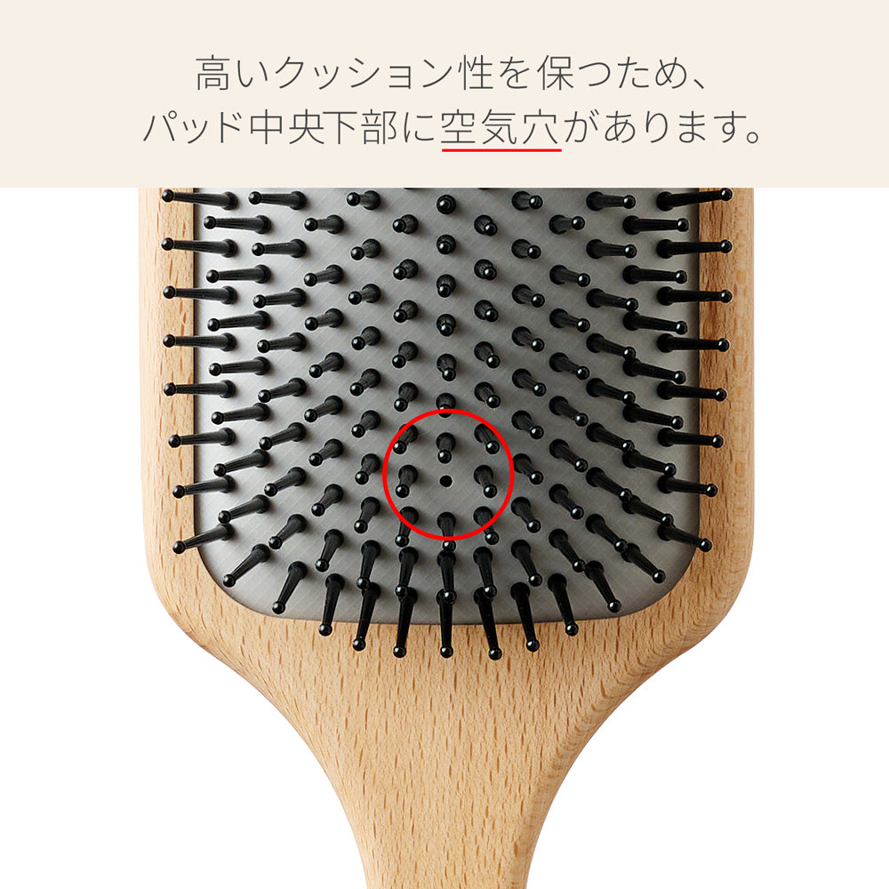 新作】レヴィ パドルブラシ – LOUVREDO直営 公式オンラインショップ