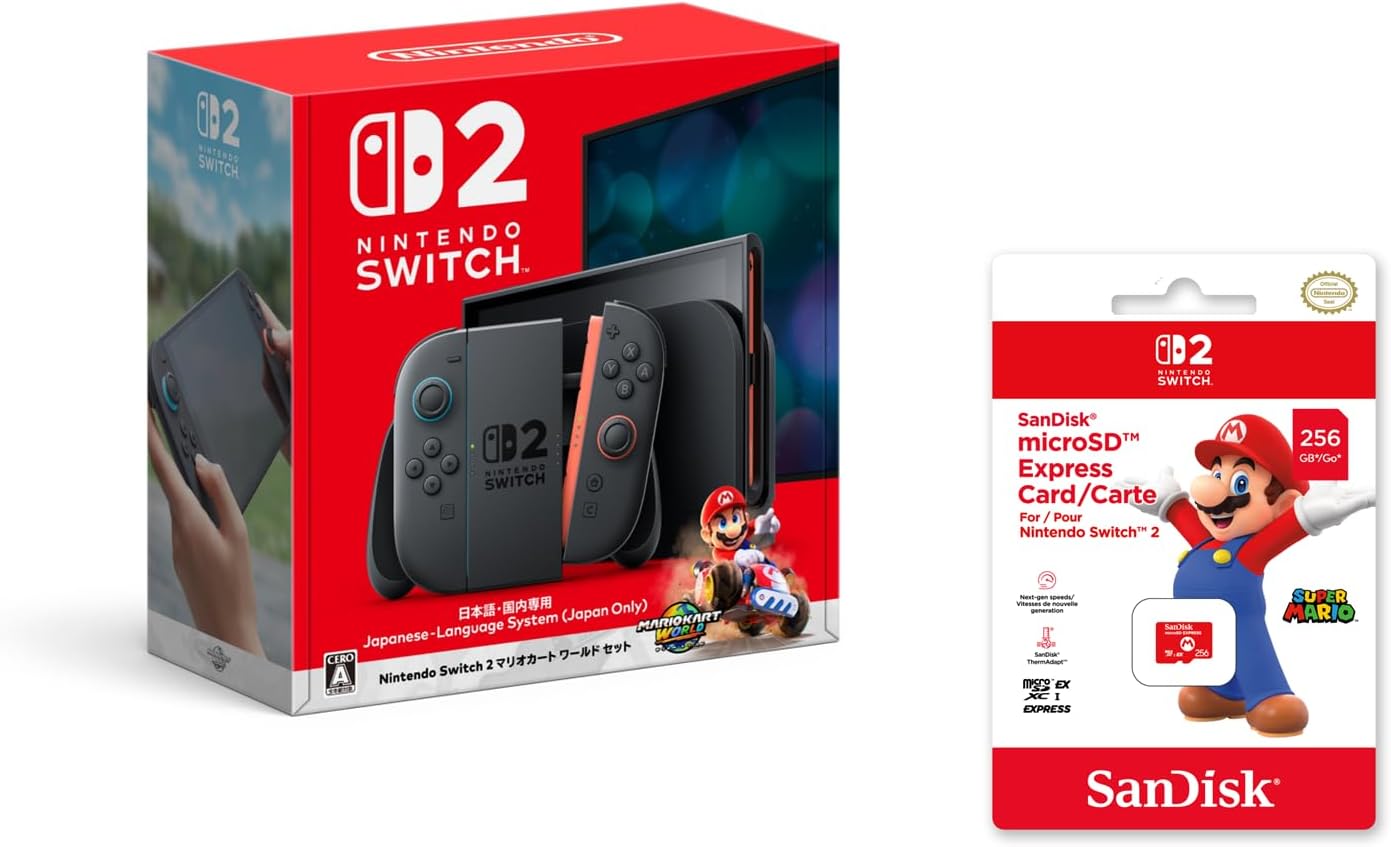 楽天市場】Nintendo Switch 2 マリオカート ワールド セット（日本語