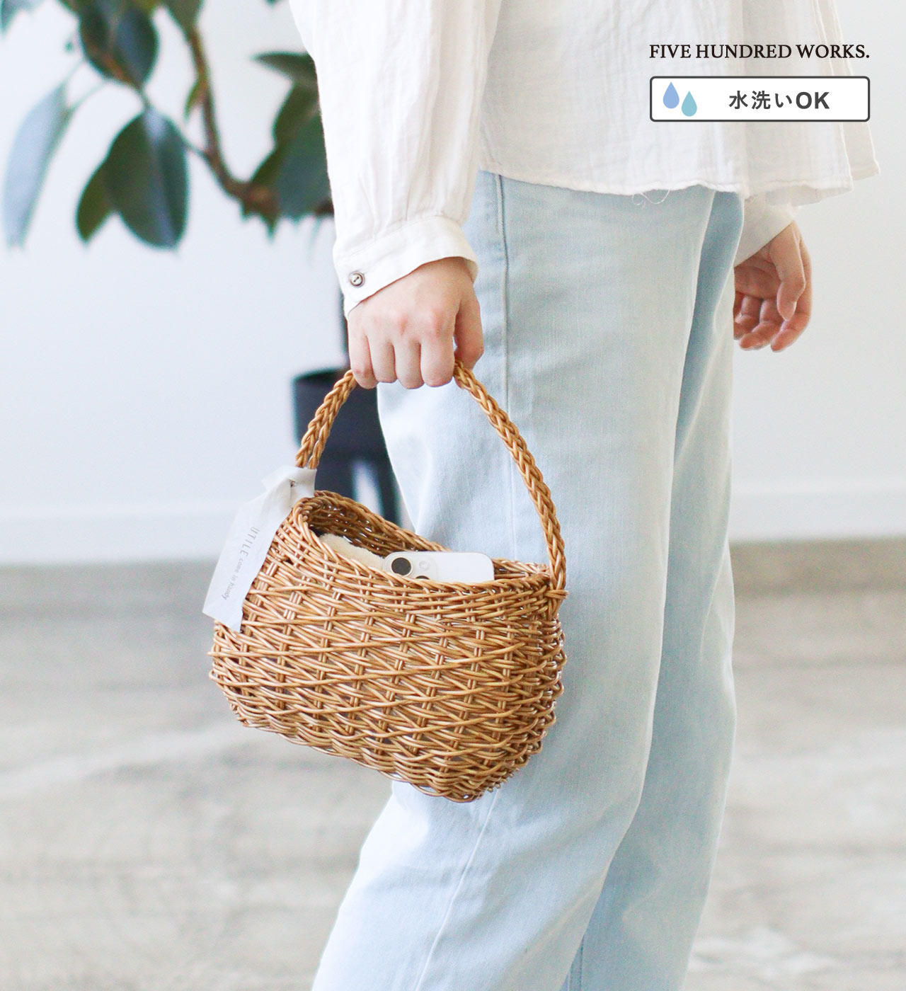 楽天市場】【公式】かごバッグ ハンドバッグ オーバルバッグ ハンドル