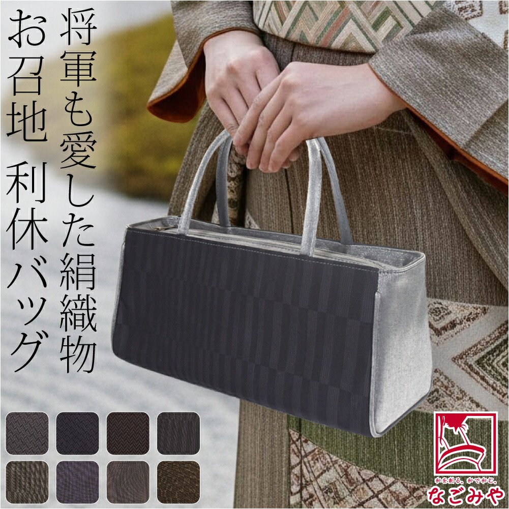 楽天市場】＼3/4(水)20時〜スーパーセール／ 【ランキング1位受賞