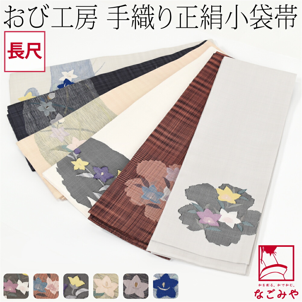 楽天市場】＼3/4(水)20時〜スーパーセール／ 【ランキング1位受賞