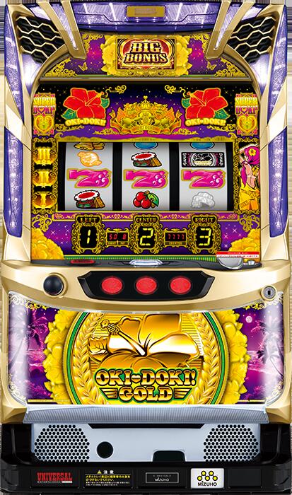 石川 送料無料 沖ドキDUO30 中古 ボリューム・不要機付 石川 送料無料