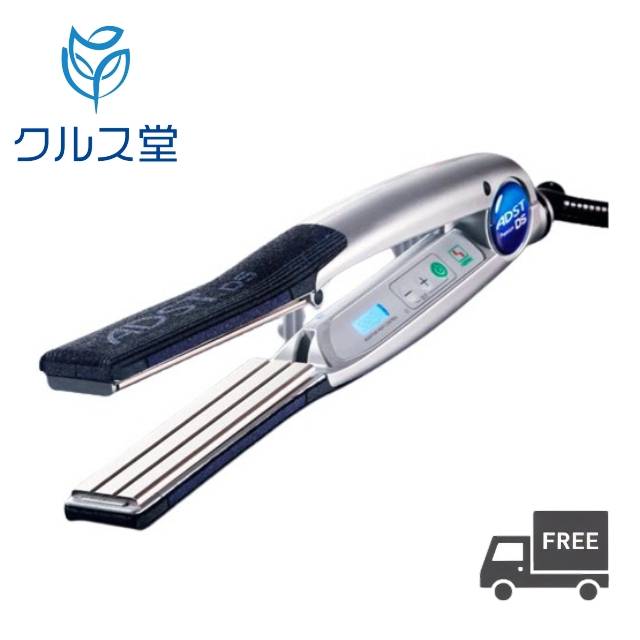 楽天市場】ADST DS SLIM（スリム） ストレートアイロン｜ADST アドスト
