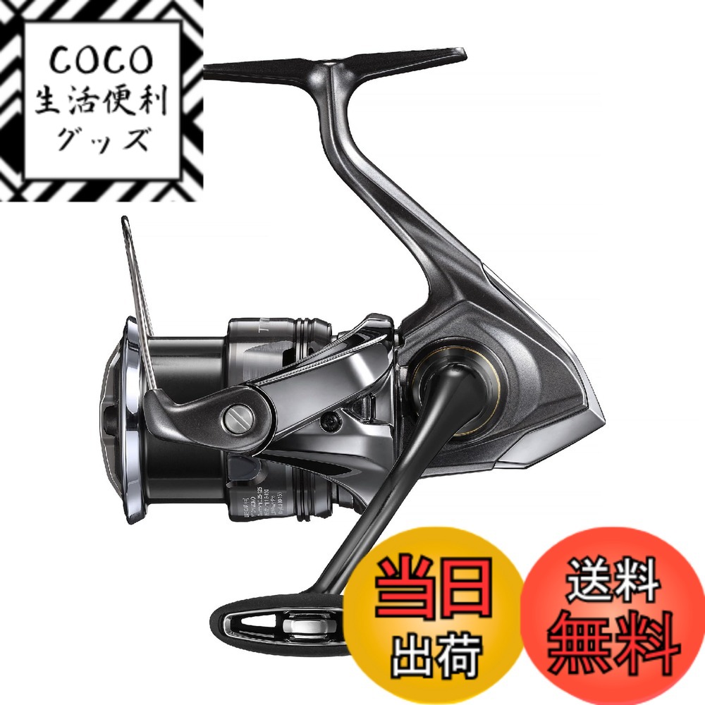 楽天市場】【送料無料】シマノ(SHIMANO) スピニングリール 24 ツイン