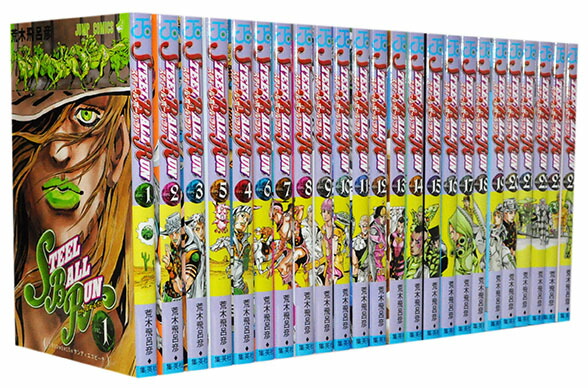 楽天市場】ジョジョの奇妙な冒険 全シリーズセット/漫画全巻セット全