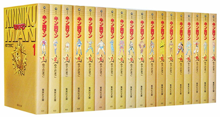 楽天市場】キン肉マン 36巻までの全巻セット（1巻~36巻） : 書泉