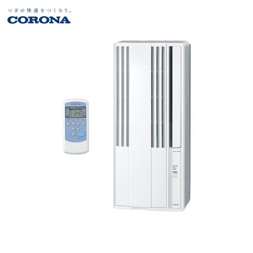 楽天市場】【あす楽】CORONA コロナ ウインドエアコン 冷房専用CW-1619