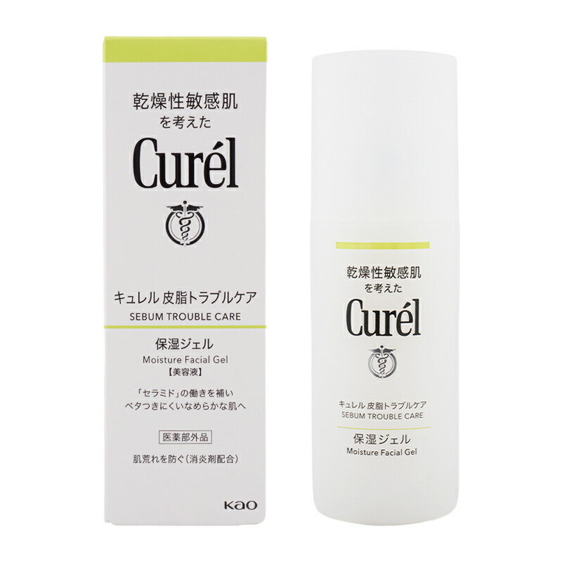 Kuni 基礎化粧品 キューベル 楽天市場】キューベル ST美容液 50ml