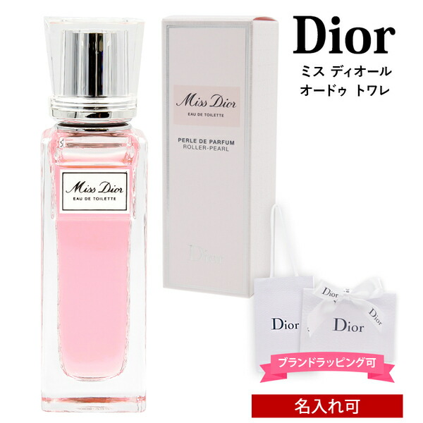 parfum-597.jpg