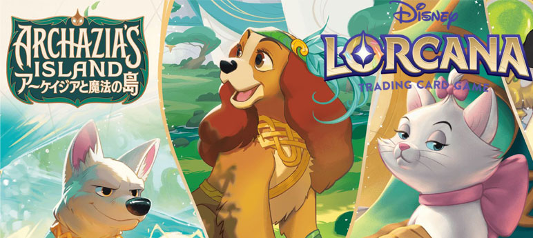 楽天市場】ヴァイスシュヴァルツ 怪獣8号 アグレッシブな戦闘スタイル