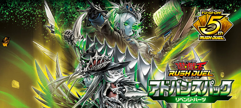 楽天市場】デュエルマスターズ 禁断の轟速 ブラックゾーン