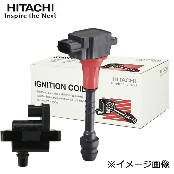 楽天市場】HITACHI 日立 レクサス IS250 GSE35 13.04~16.10用