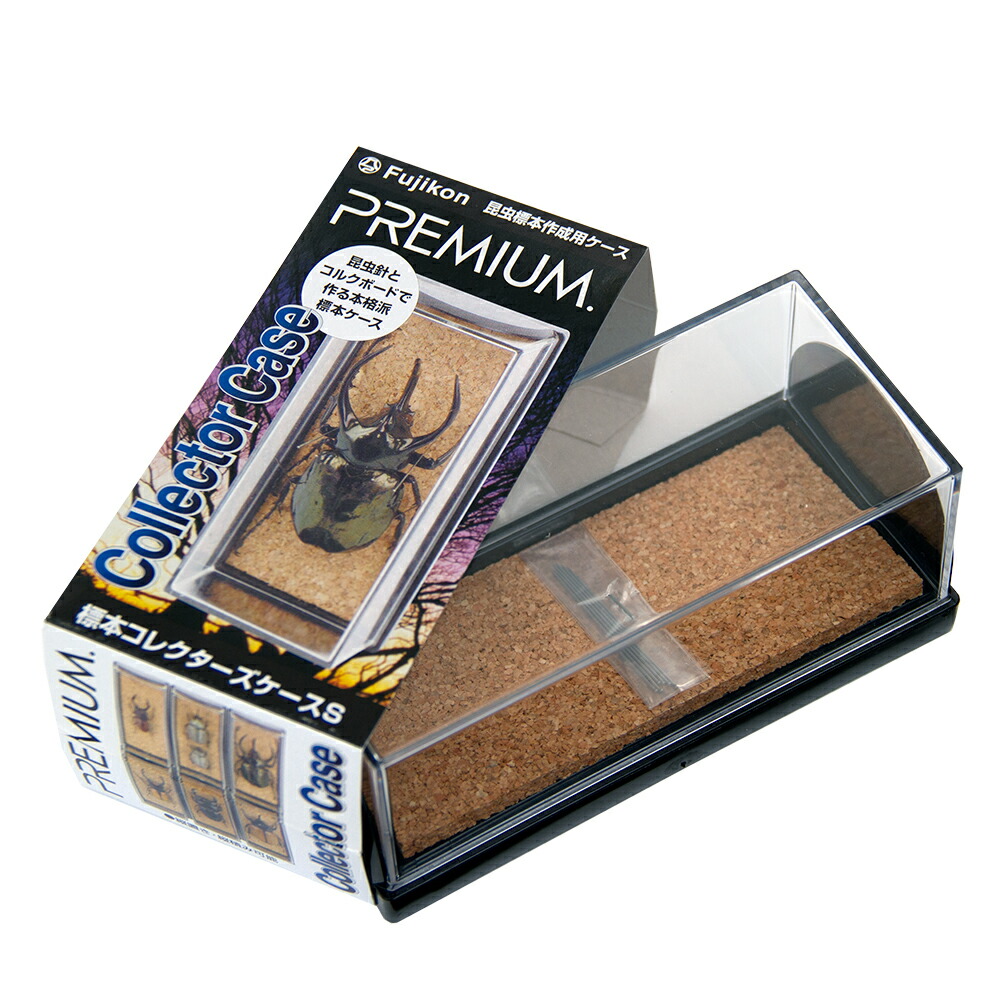 中型標本箱 4箱 中型標本箱 4箱 バードウィング製 ドイツ型標本箱 大型