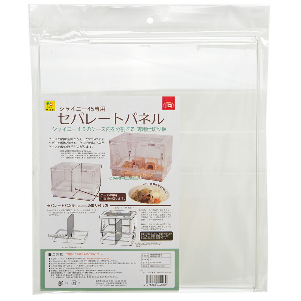 楽天市場】【3／1限定】当選確率2分の1！1等最大100