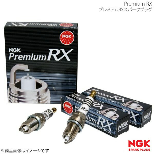 楽天市場】NGK プレミアム RXプラグ エスクード YEA1S LKR7ARX-P 90020