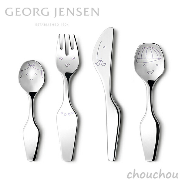 楽天市場】ジョージ ジェンセン GEORG JENSEN アルフレッド ツイスト