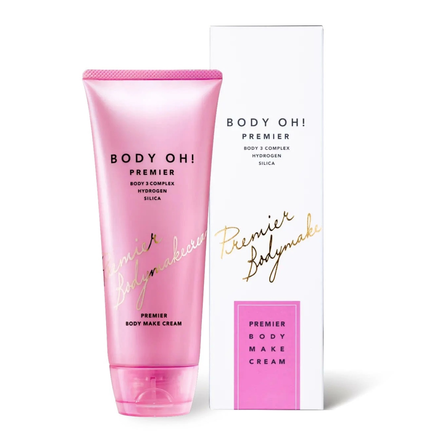 楽天市場】(あす楽)【送料無料】NEW et BODY エットボディ 200gボディ