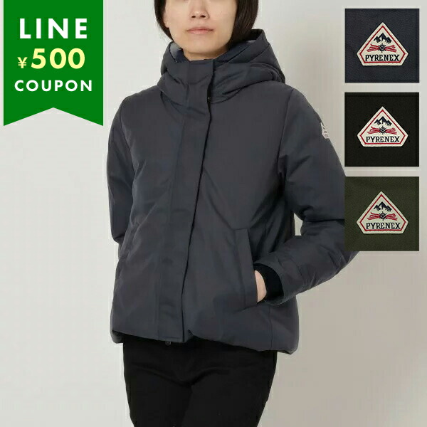 楽天市場】タトラス ダウンジャケット コート ボレボレ グレー メンズ