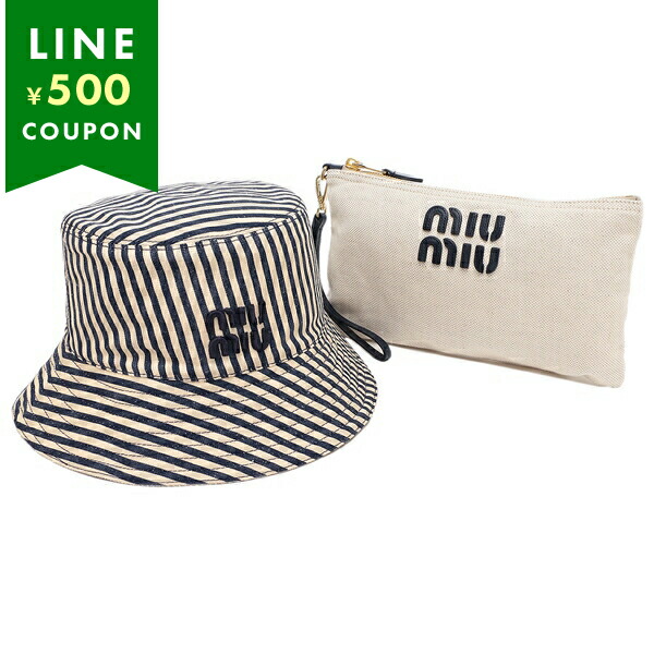 楽天市場】MIUMIU ミュウミュウ バケットハット 5HC196 2F87