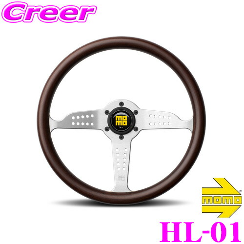 楽天市場】MOMO モモ ステアリングホイール HL-05 HERITAGE LINE INDY