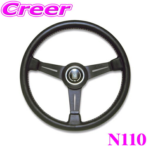 楽天市場】NARDI ナルディ CLASSIC(クラシック) N771 350mm
