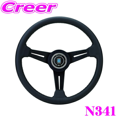 楽天市場】NARDI ナルディ CLASSIC(クラシック) N130 360mm