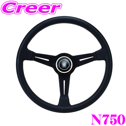 楽天市場】NARDI ナルディ CLASSIC(クラシック) N130 360mm