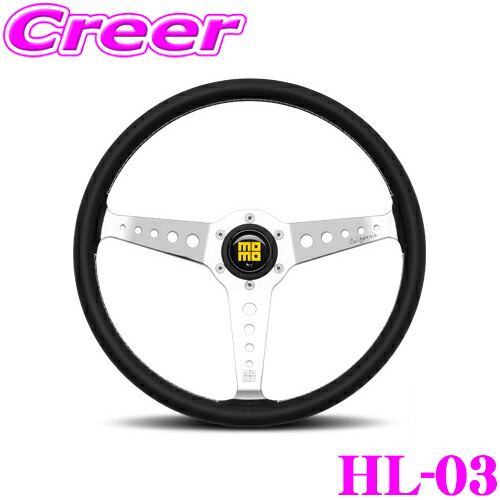 楽天市場】MOMO モモ ステアリングホイール HL-05 HERITAGE LINE INDY