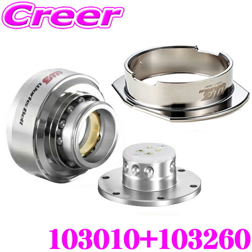 楽天市場】ワークスベル WorksBell ラフィックスII ブラック ボール