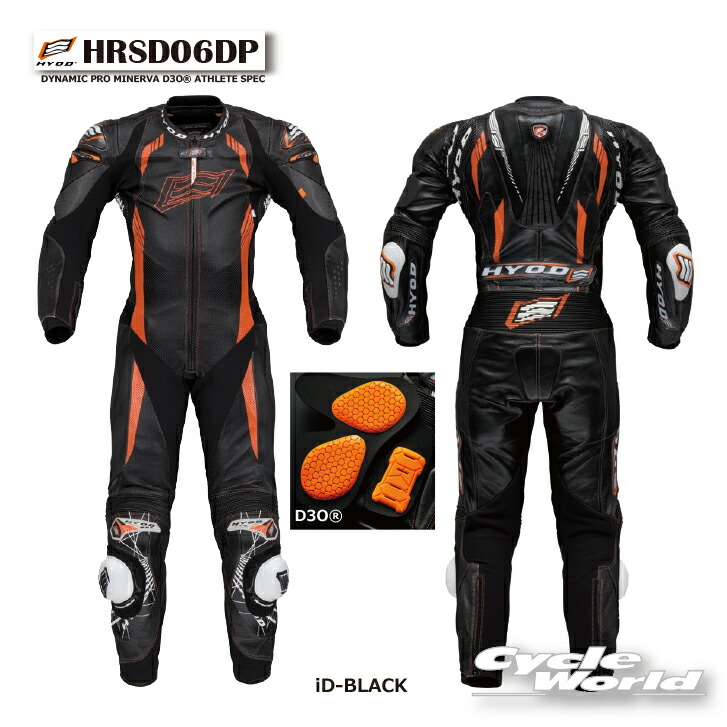 楽天市場】☆【KUSHITANI】クシタニ スグライドスーツ GLIDE SUIT 【K