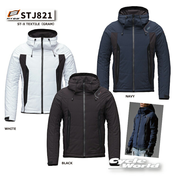 楽天市場】☆【HYOD】STJ542S ST-X TEXTILE〔ROUNDEL〕 テキスタイル