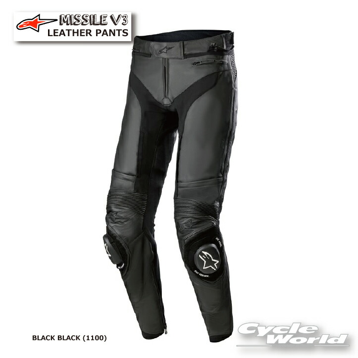 Alpinestars アルパインスターズ レザーライディングパンツ EU48 楽天