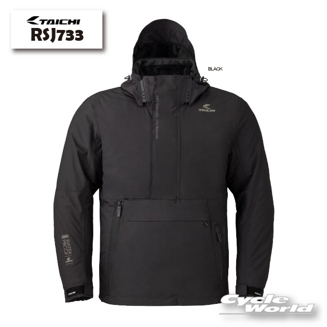 楽天市場】☆*○正規品【RS TAICHI】25-26秋冬 RSJ733 モトレック