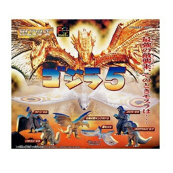 楽天市場】【中古】ゴジラ クロニクル1 HGシリーズ ガシャポン 全15種