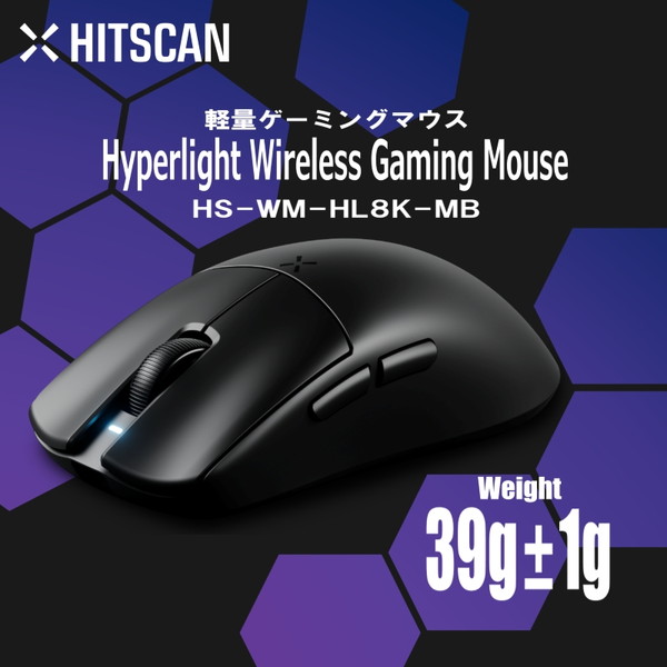楽天市場】HITSCAN 8K Wireless Dongle ゲーミングマウス用 USB