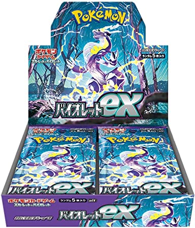 楽天市場】ポケカ バイオレットex BOX ポケモンカードゲーム