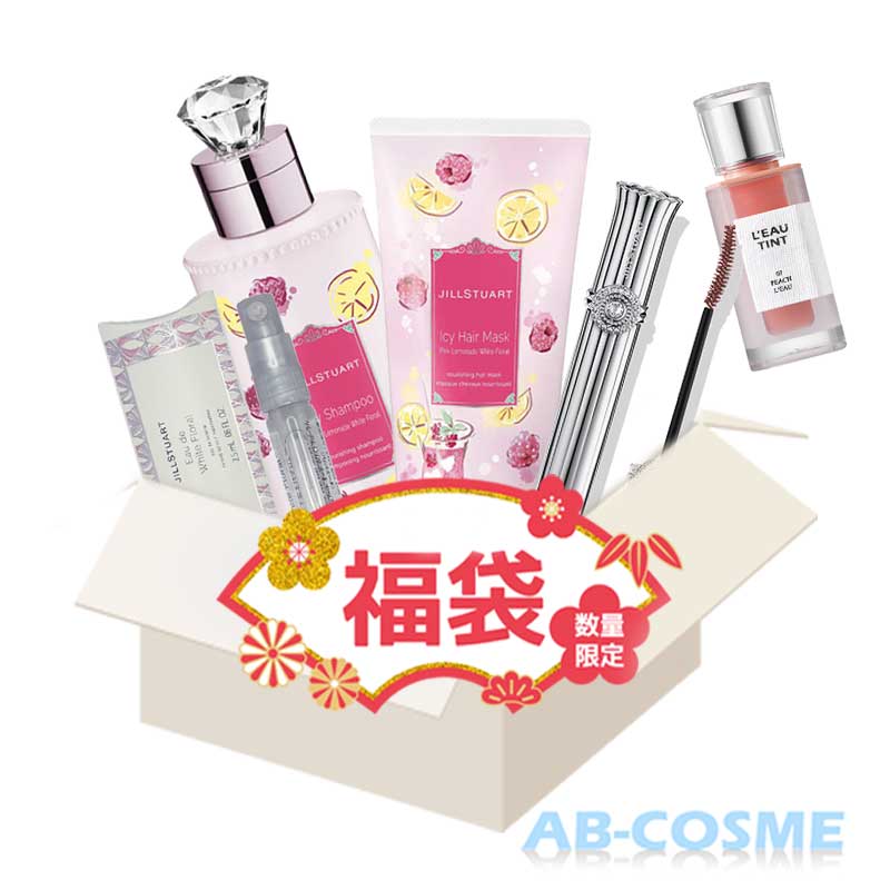 楽天市場】ジルスチュアート JILL STUARTフレグラント ネイルラッカー