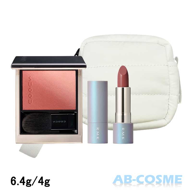 楽天市場】【アウトレット特価】スック SUQQUブラーリング カラー