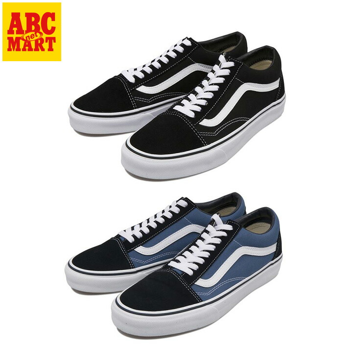 楽天市場】【VANS】 ヴァンズ OLD SKOOL オールドスクール V36CF
